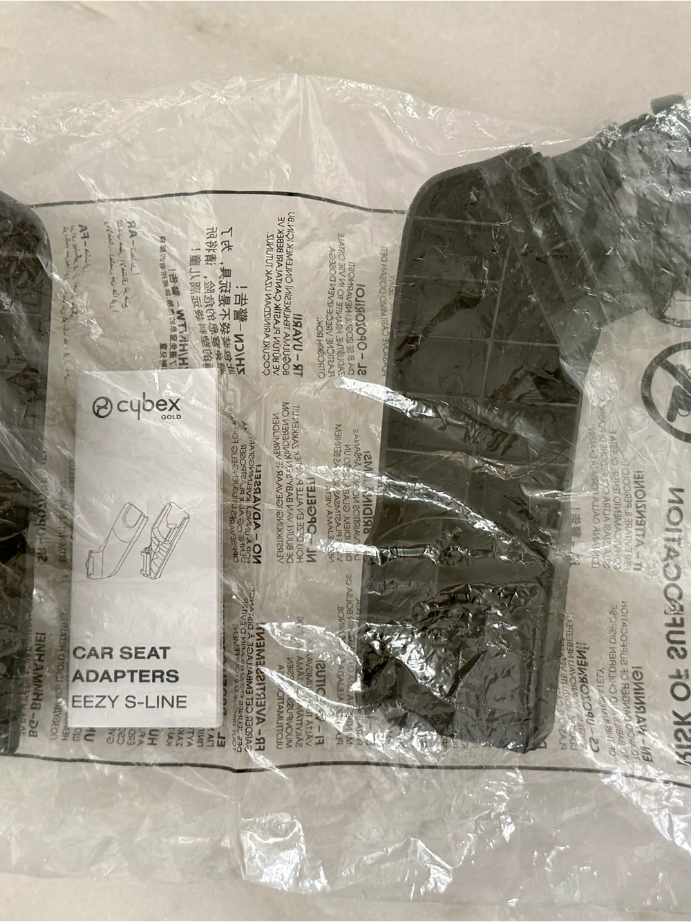 Cybex Eezy S-Line Car Seat Adapters